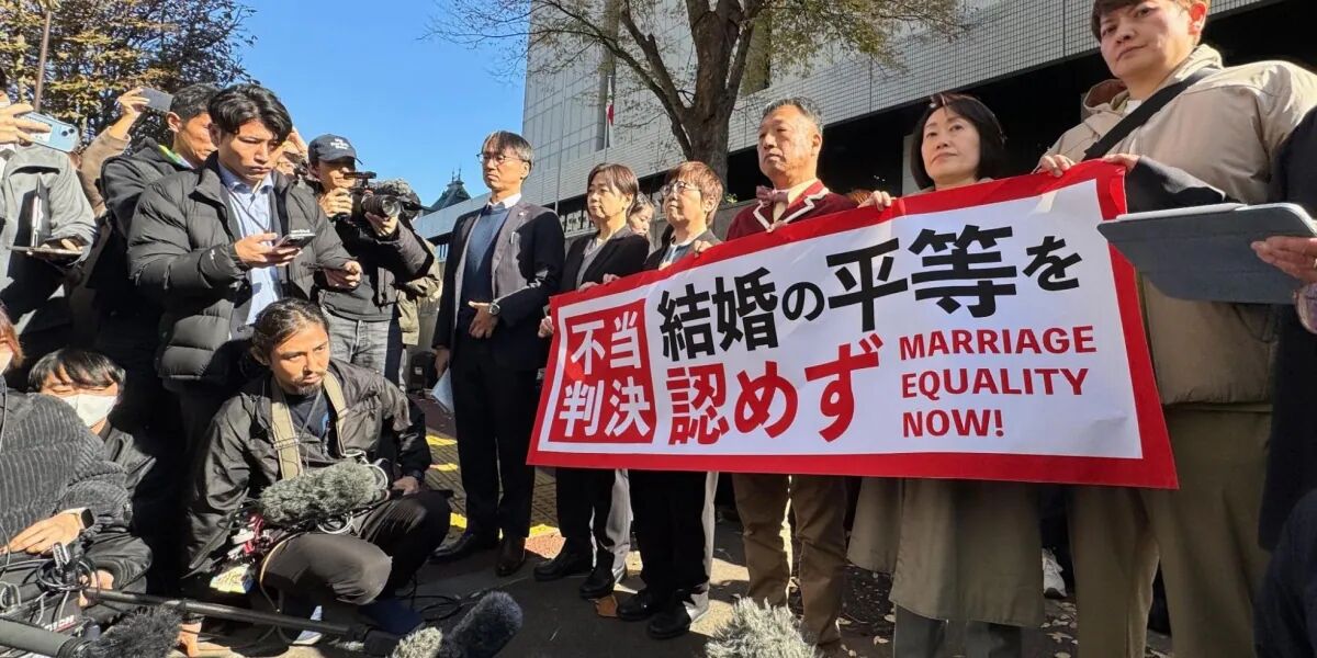 一般的なニュースのサムネイル